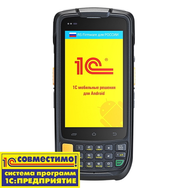  Urovo i6200A 2D MC6200A-SZ2S5E0G00 (Android 5.1, Bluetooth / Wi-Fi / GSM / 2G / 3G / 4G (LTE) / GPS, RAM 1 GB, ROM 8 GB,  ., 1.2 GHz, 4.0", 480 x 800 / 23 ., IP65)