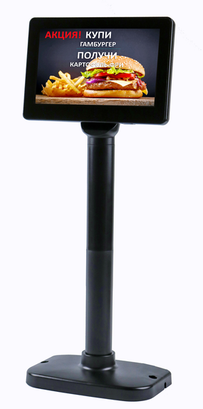     PD-7000 (LCD 800*600, 7', USB, , 40 927)