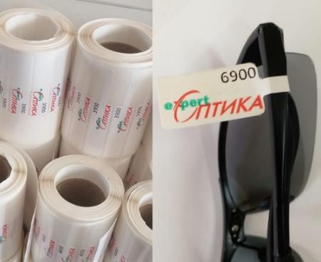 Фигурные этикетки - бирки для оправ очков, бижутерии и ювелирки, для кабеля и проводов