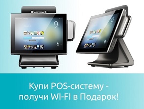 Спешите участвовать в наших акциях!