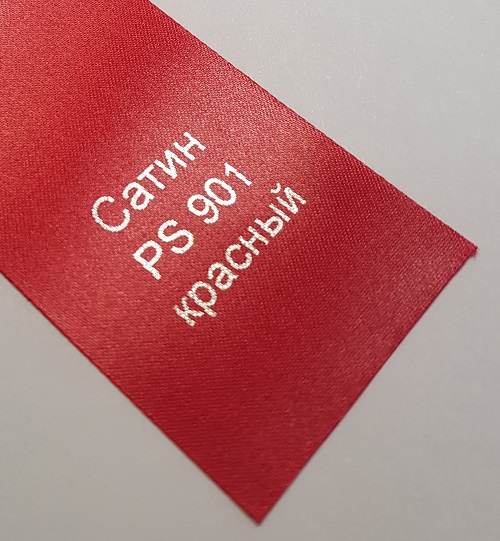 Сатин лента Красный 100мм*200 м *76 (Лента выпускника)