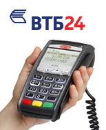 Снижены ставки банка ВТБ24 в платежном решении ОТЛИЧНЫЙ БЕЗНАЛИЧНЫЙ