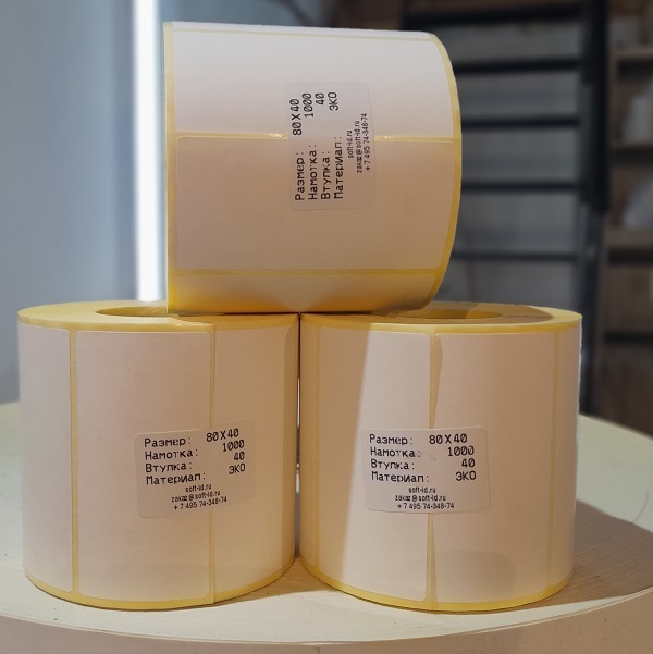 Этикетка 80*40/40-1000 ЭКО Термо, белая (80х40 эко)