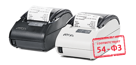 Временное прекращение отгрузки популярных моделей ККТ АТОЛ по 54-ФЗ