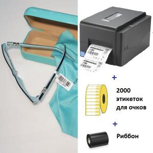 Готовые комплекты для печати этикеток для очков в продаже