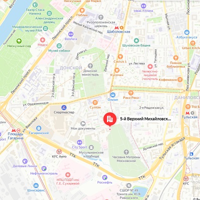 Мы переехали!