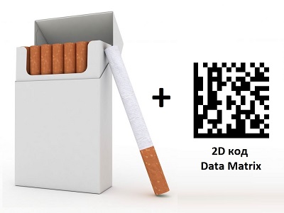 Эксперимент по маркировке табачной продукции стартовал 15 января и продлится до конца 2018 года