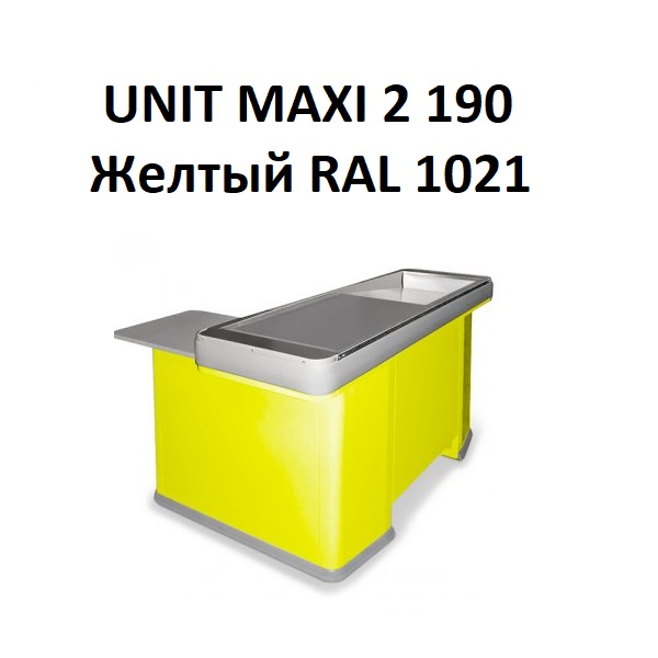   UNIT MAXI 2 190          (1900*1045*845 , RAL 1021)