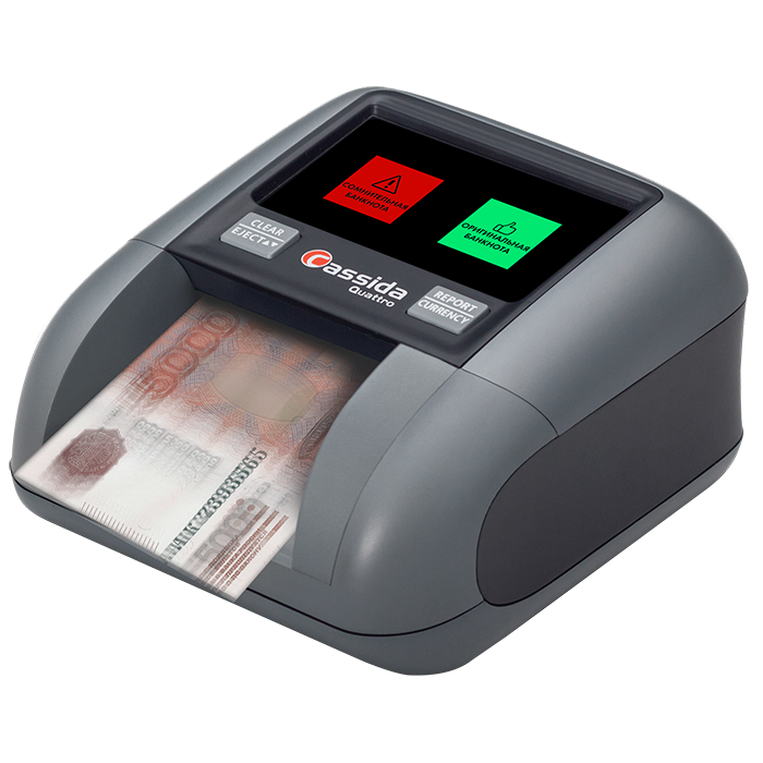 Автоматический детектор банкнот Cassida (Кассида) Quattro Z Антистокс с АКБ,  (детектирует купюры в 200 и 2000 рублей)