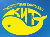 Мы начали отправлять заказы ТК КИТ - в Крым, Киргизию, Казахстан, Беларусь, Армению
