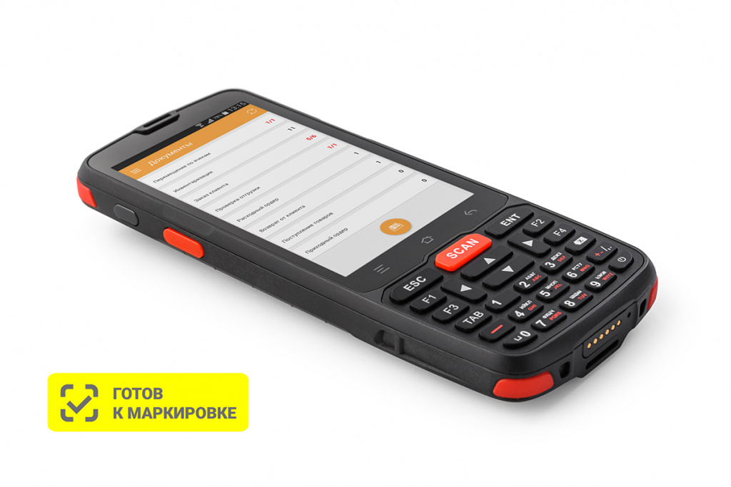 Обновление ассортимента ТСД - Терминал сбора данных АТОЛ Smart.Slim