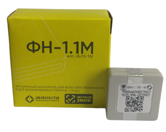 Фискальный накопитель ФН-1.2 на 15 месяцев