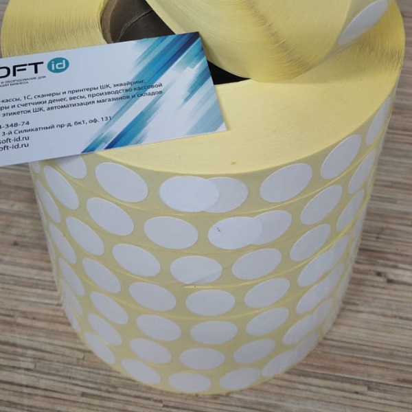 ТОП d20мм Термоэтикетки Честный знак (5000шт/рулон), втулка 40/76 мм