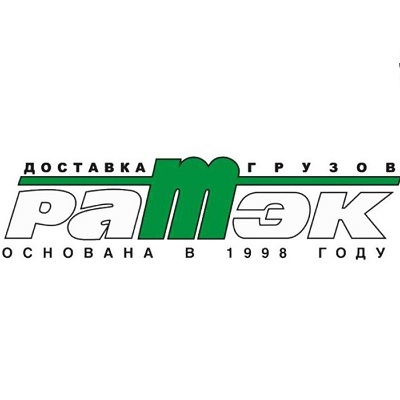 Теперь мы отправляем заказы по России в том числе ТК РАТЭК