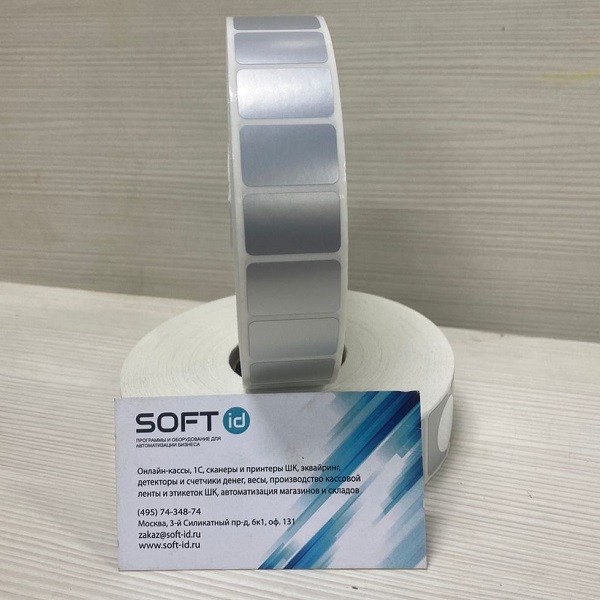 25мм*16мм 5000шт/рулон ТермоТрансферные этикетки PET-M Серебро Матовый Полиэстер