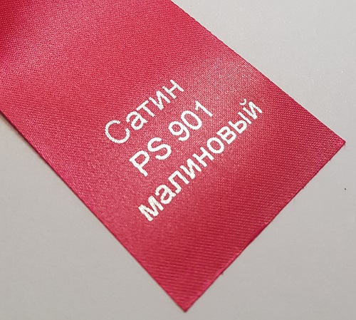 Лента сатин Малиновый 100мм*200 м *76 мм (Лента свидетеля)