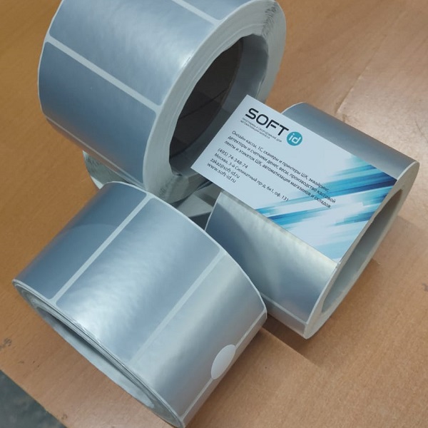 70x44/850 PET Silver полиэстровые этикетки Серебро матовые (70*44 этикетки)