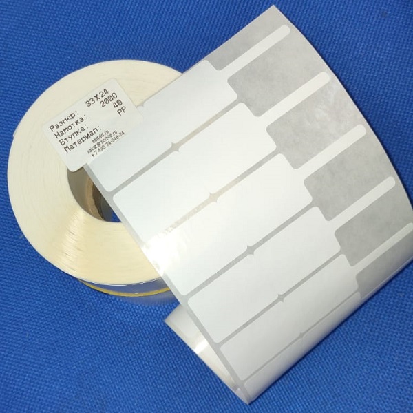 Бирки для бижутерии Полипропиленовые 33*24 мм с тонким хвостиком 5мм, 2000 шт/втулка 40 мм/76 PP (Ценники для бижутерии ярлыки, бирки ювелирные)