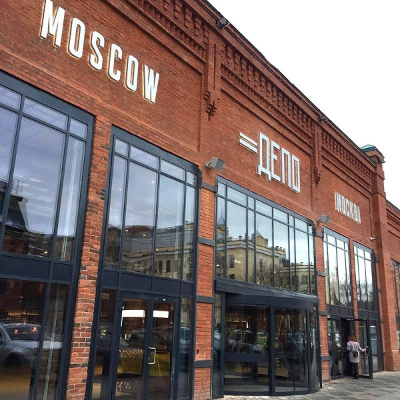 Автоматизация оповещения гостей о готовности блюд в Депо.Москва