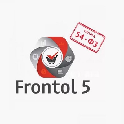 Повышение цен на программы Frontol 5 с 17 октября!