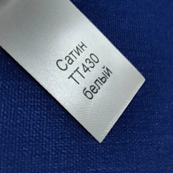 Новые текстильные ленты в нашем ассортименте