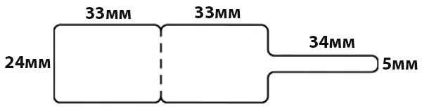 Бирки для бижутерии Полипропиленовые 33*24 мм с тонким хвостиком 5мм, 2000 шт/втулка 40 мм/76 PP (Ценники для бижутерии ярлыки, бирки ювелирные)