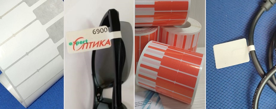 Фигурные этикетки - бирки для оправ очков, бижутерии и ювелирки, для кабеля и проводов